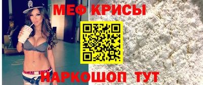 кокс Бугуруслан
