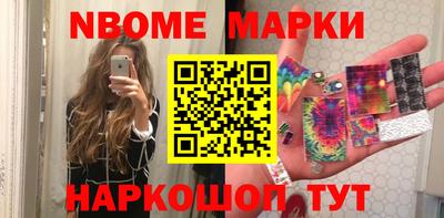 кокс Бугуруслан