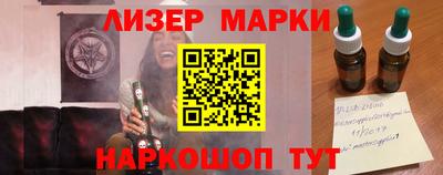 кокс Бугуруслан