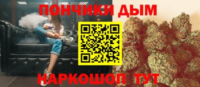 кокаин перу Рузаевка