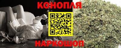 кокс Бугуруслан