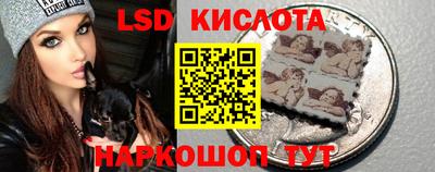 2c-b Бузулук