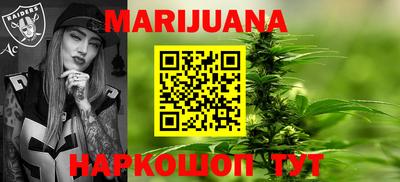 2c-b Бузулук