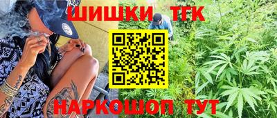скорость Рязань