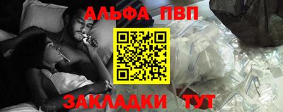 2c-b Бузулук