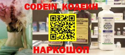 кокс Бугуруслан