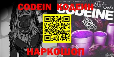 кокс Бугуруслан