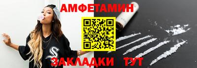 кокс Бугуруслан