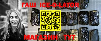 2c-b Бузулук