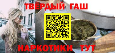 кокс Бугуруслан