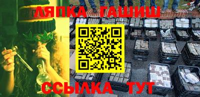 кокс Бугуруслан