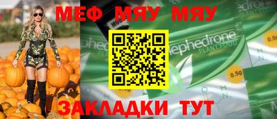 2c-b Бузулук
