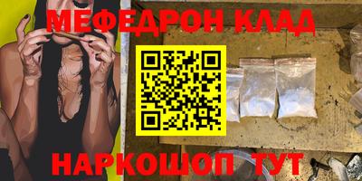 кокс Бугуруслан