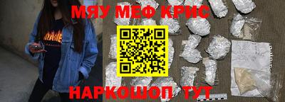 кокс Бугуруслан